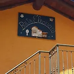 Farma Eleonora Argegno